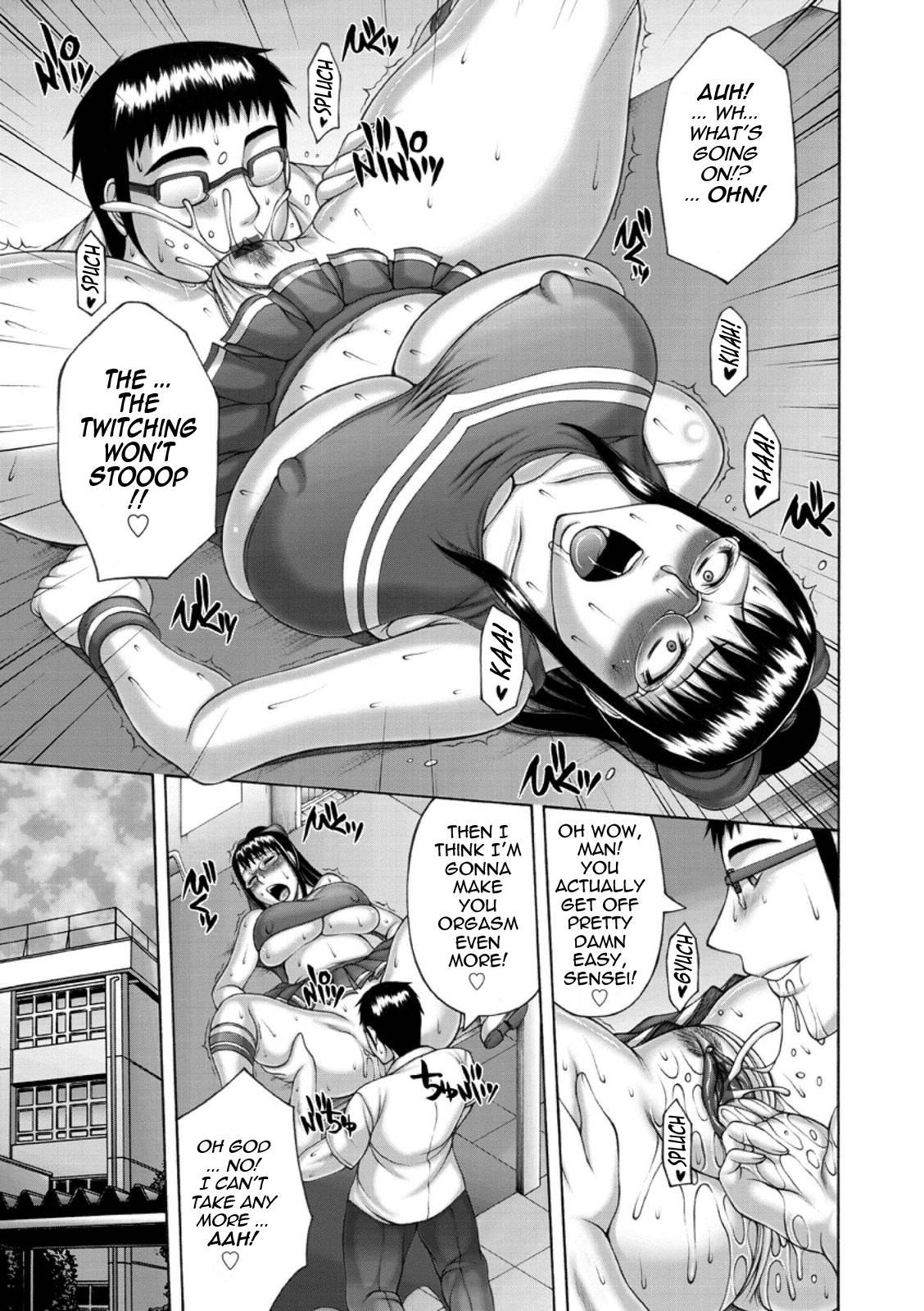 Wanton Copulation Chapter 1000 Page 14